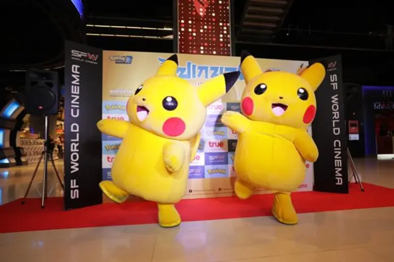ประมวลภาพ สุดฟิน งานเปิดตัวรอบสื่อฯ “โปเกมอน เดอะ มูฟวี : ฉันเลือกนาย!” ที่ เอส เอฟ เวิลด์ ซีเนม่า