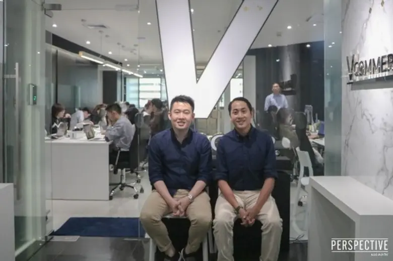 ทีวีไกด์: รายการ "เปอร์สเปกทิฟ" แชร์วิธีคิดทำธุรกิจให้ปัง! ผ่านมุมมอง นักการตลาดมืออาชีพ “วี-สืบศักดิ์ ลิ่วลักษณ์”