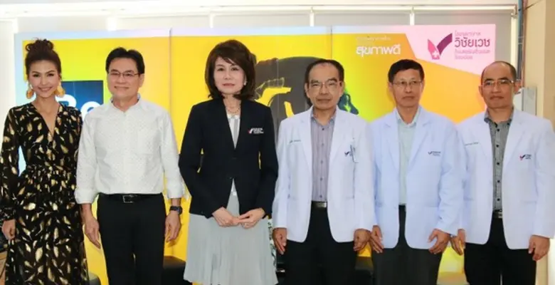 ดร.รัชฎา ฟองธนกิจ รองผู้อำนวยการฝ่ายบริหาร และปฏิบั...