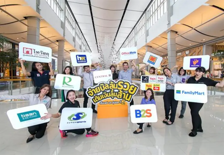 นายพีรกร จำปาเงิน ผู้อำนวยการฝ่ายพัฒนาผลิ...