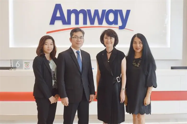 บริษัท แอมเวย์ (ประเทศไทย) จำกัด นำโดย นางบุษปัน วั...