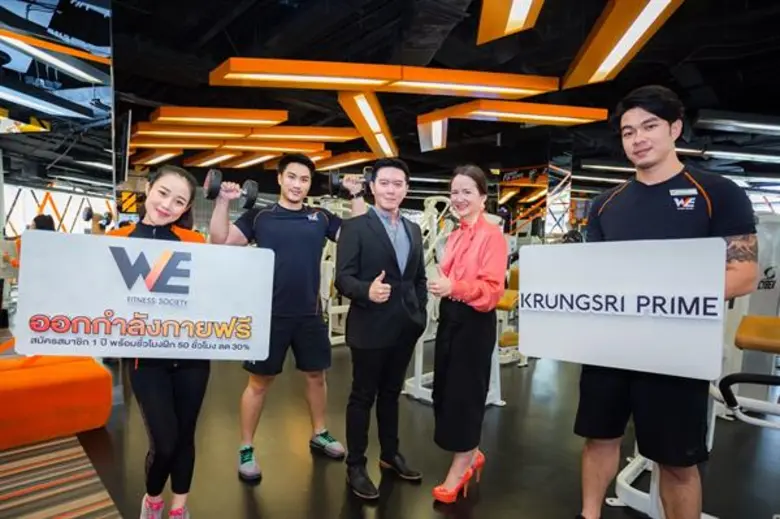 วีรวิชญ์ อริยเกริกเกียรติ ผู้อำนวยการฝ่าย...