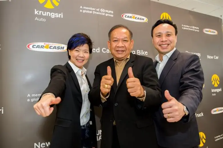 กรุงศรี ออโต้ ปักธงผู้นำสินเชื่อยานยนต์ดิจิทัล โชว์ยอดสินเชื่อออนไลน์ปี 60 โต 98%