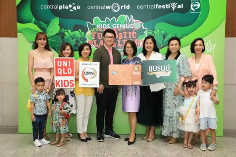 องอาจ สุขเลิศกมล, นพวรรณ รัตนเวคิน และอรญ...