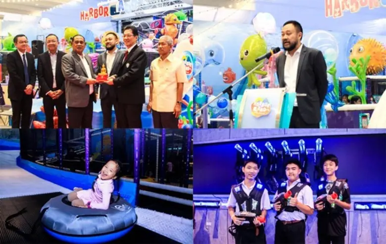 บริษัท ฮาร์เบอร์แลนด์จำกัด ผู้นำธุรกิจสนา...