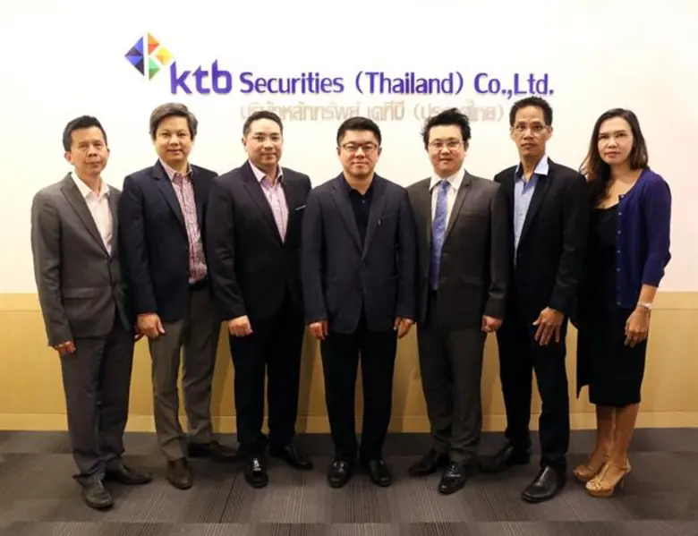 สุรชัย เชษฐโชติศักดิ์ ประธานเจ้าหน้าที่บร...