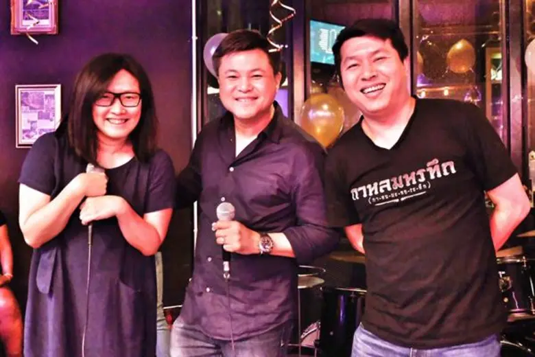 เลี้ยงฉลองปิดกล้อง “กาหลมหรทึก” !!