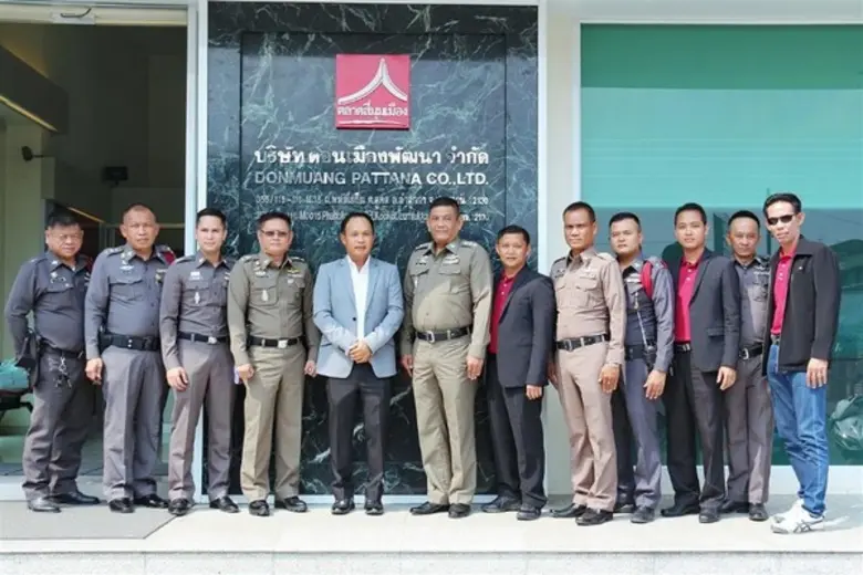 เมื่อวันพฤหัสบดีที่ 8 มีนาคม 2561 พ.ต.อ. ...