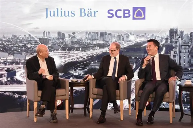 ธนาคารไทยพาณิชย์ ธนาคารพาณิชย์ไทยแห่งแรกข...