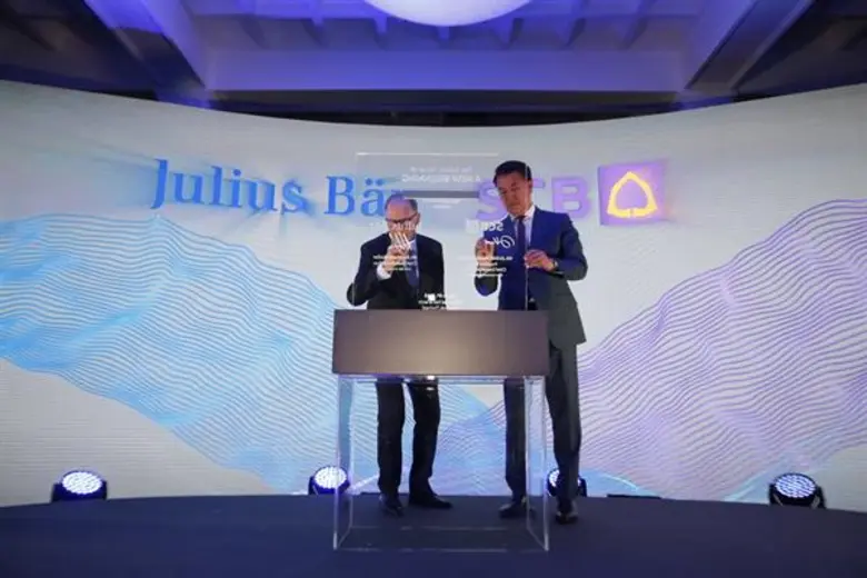 ไทยพาณิชย์ จับมือ “จูเลียส แบร์” ตั้งบริษัทร่วมทุนด้านการบริหารความมั่งคั่ง ครั้งแรกในเอเชีย เจาะกลุ่มลูกค้าผู้มีความมั่งคั่งระดับสูง เปิดโอกาสลงทุนทั่วโลก