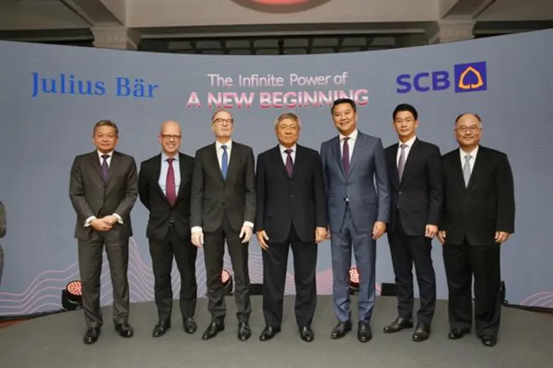 ไทยพาณิชย์ จับมือ “จูเลียส แบร์” ตั้งบริษัทร่วมทุนด้านการบริหารความมั่งคั่ง ครั้งแรกในเอเชีย เจาะกลุ่มลูกค้าผู้มีความมั่งคั่งระดับสูง เปิดโอกาสลงทุนทั่วโลก