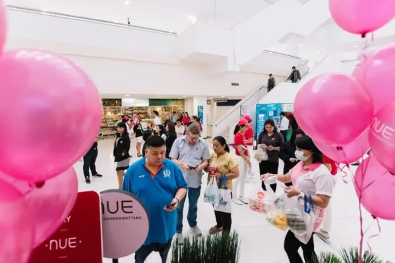 โนเบิลบุกย่านแจ้งวัฒนะ จัดกิจกรรมสร้างสีสันให้คนรุ่นใหม่วัยทำงานได้ใช้ชีวิตจัดจ้านในย่านแจ้ง