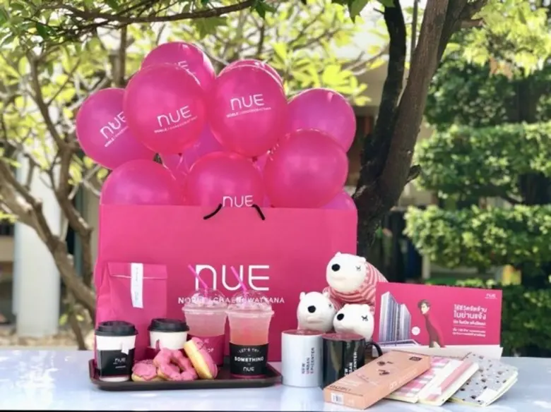 โนเบิลบุกย่านแจ้งวัฒนะ จัดกิจกรรมสร้างสีสันให้คนรุ่นใหม่วัยทำงานได้ใช้ชีวิตจัดจ้านในย่านแจ้ง