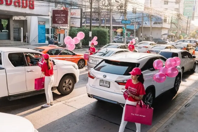 โนเบิลบุกย่านแจ้งวัฒนะ จัดกิจกรรมสร้างสีสันให้คนรุ่นใหม่วัยทำงานได้ใช้ชีวิตจัดจ้านในย่านแจ้ง