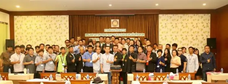 นายธีรพัฒน์ คัชมาตย์ รองผู้ว่าราชการจังหวัดสมุทรสาค...