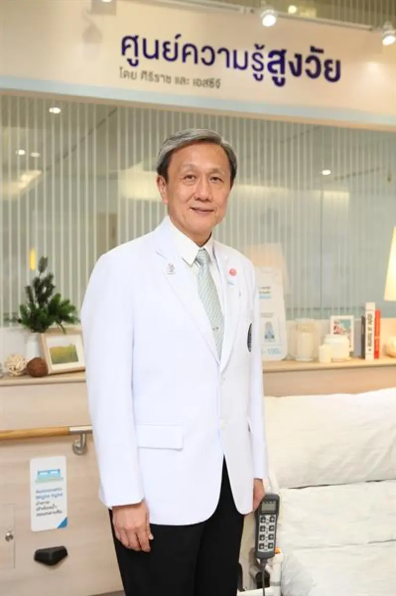 ศิริราช - เอสซีจี เปิดตัว “ศูนย์ความรู้สูงวัย” พร้อมแจกหนังสือ “ชีวิตดี…ออกแบบได้” รองรับสังคมผู้สูงอายุ เพื่อสุขภาวะที่ดีในสภาพแวดล้อมที่เหมาะสม