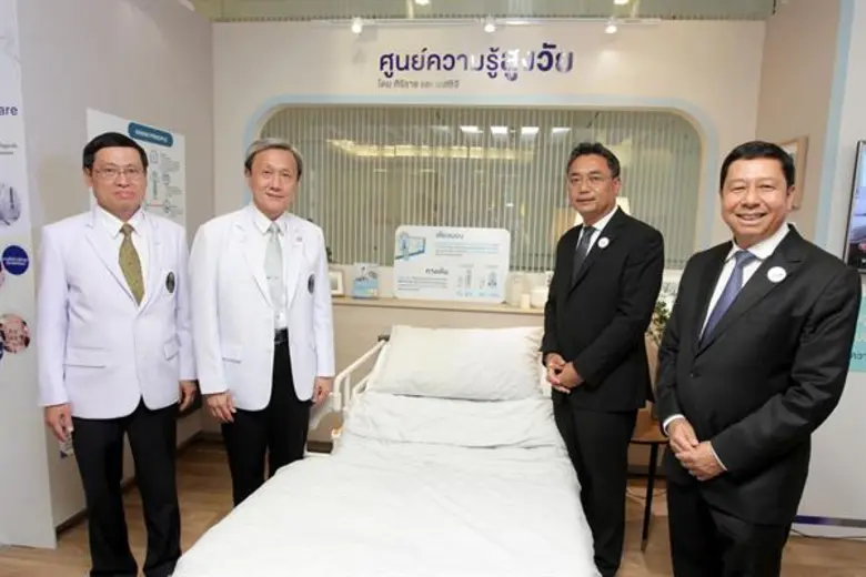 ศิริราช - เอสซีจี เปิดตัว “ศูนย์ความรู้สูงวัย” พร้อมแจกหนังสือ “ชีวิตดี…ออกแบบได้” รองรับสังคมผู้สูงอายุ เพื่อสุขภาวะที่ดีในสภาพแวดล้อมที่เหมาะสม