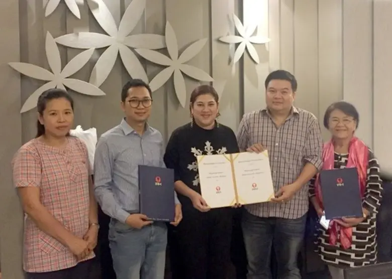 เมื่อเร็ว ๆ นี้ นายวสวัตติ์ ราชอาจ ประธาน...