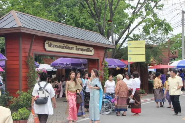 สำนักงาน กปร. ร่วมสืบสาน น้อมสำนึกพระมหากรุณาธิคุณสถาบันพระมหากษัตริย์ จัดแสดงโมเดลจำลองการบริหารจัดการน้ำตามแนวพระราชดำริ ในงาน “อุ่นไอรัก คลายความหนาว”
