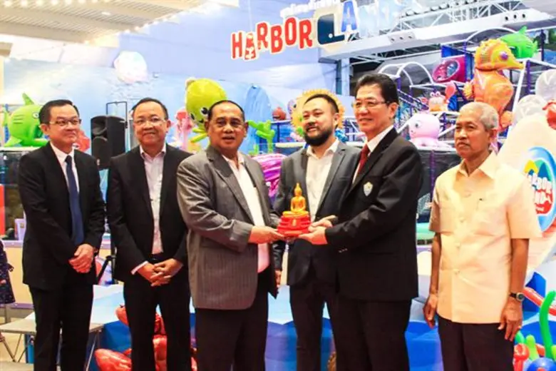 บริษัท ฮาร์เบอร์แลนด์ จำกัด ผู้นำธุรกิจสน...