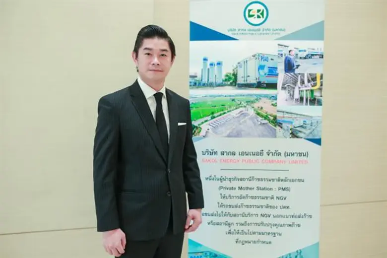 ผู้บริหารหนุ่ม รุ่นใหม่ไฟแรง อย่าง คุณจัก...