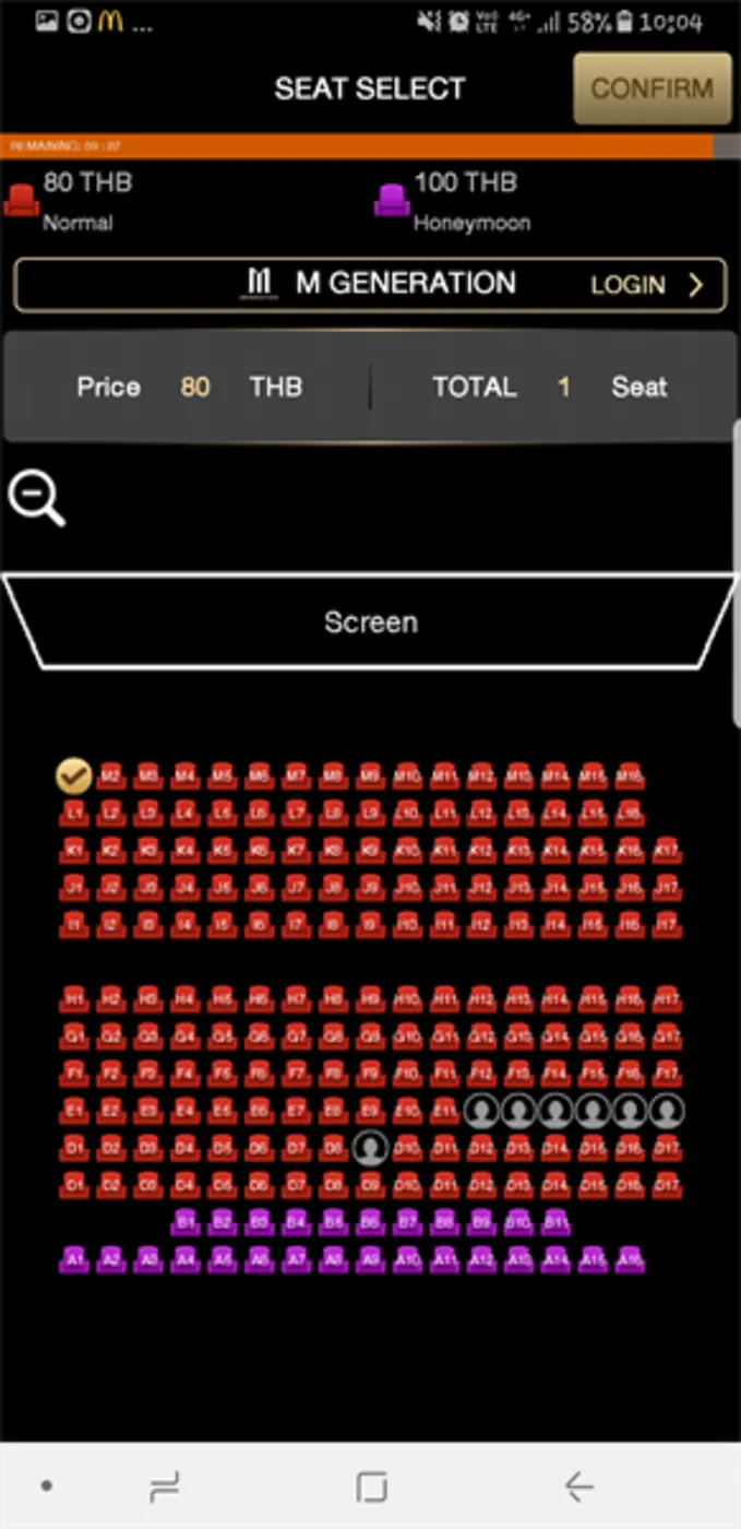 - คอหนังเฮ! ซิตี้แบงก์ จับมือ เมเจอร์ ซีน...