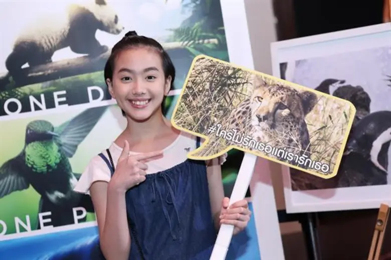 เปิดตัวอย่างเป็นทางการในประเทศไทยไปเมื่อค่ำ 6 มีนาค...