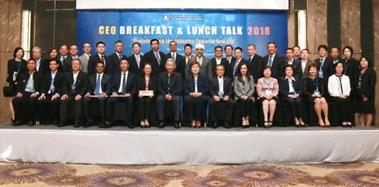 สมาคมประกันวินาศภัยไทย จัดงาน CEO Breakfa...