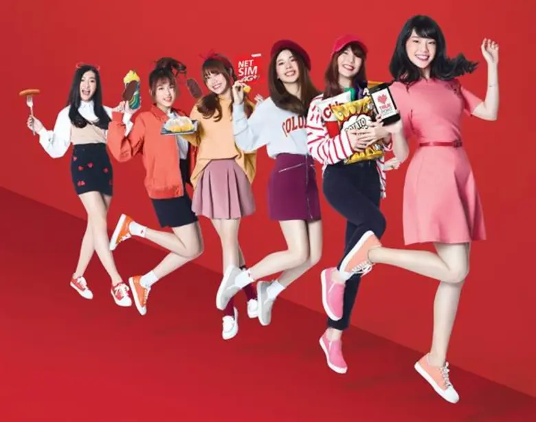 BNK48 สมาชิกใหม่แห่งครอบครัวทรู ชวนลูกค้า...