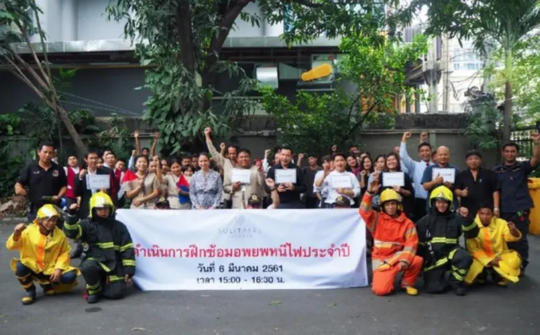 โรงแรมโซลิแทร์ กรุงเทพฯ นำโดยคุณรามิ นุค ...