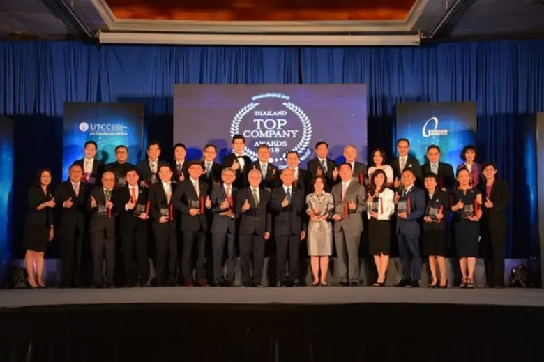 ฯพณฯ ศ. เกียรติคุณ นพ. เกษม วัฒนชัย องคมน...