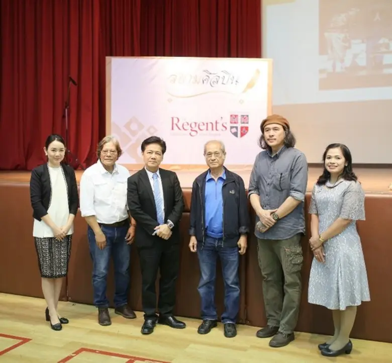 Dr. Virachai Techavijit, Chairman of The ...