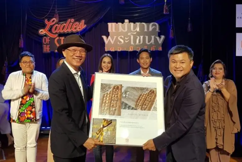 ดร.ประทีป ตั้งมติธรรม ประธานกรรมการบริหาร...