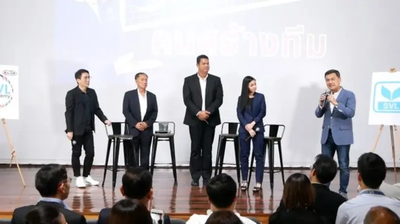 SVL Group กลุ่มธุรกิจโลจิสติกส์ครบวงจร ได...