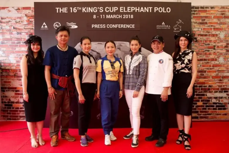 วันแรกของการแข่งขันโปโลช้างชิงถ้วยพระราชทานสมเด็จพระเจ้าอยู่หัว ครั้งที่ 16