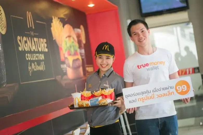 ทรูมันนี่ วอลเล็ท เปิดให้บริการรับชำระค่าอาหารที่แมคโดนัลด์ พร้อมส่ง 3 เซ็ทสุดคุ้ม อิ่ม อร่อย เพียง 99 บาท
