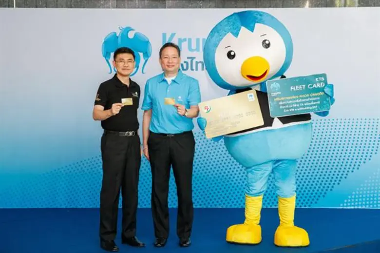 นายรังสรรค์ พวงปราง ผู้ช่วยกรรมการผู้จัดก...