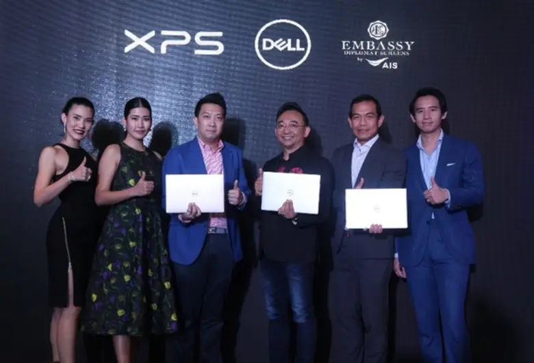 นายอโณทัย เวทยากร (ที่ 3 จากขวา) รองประธา...