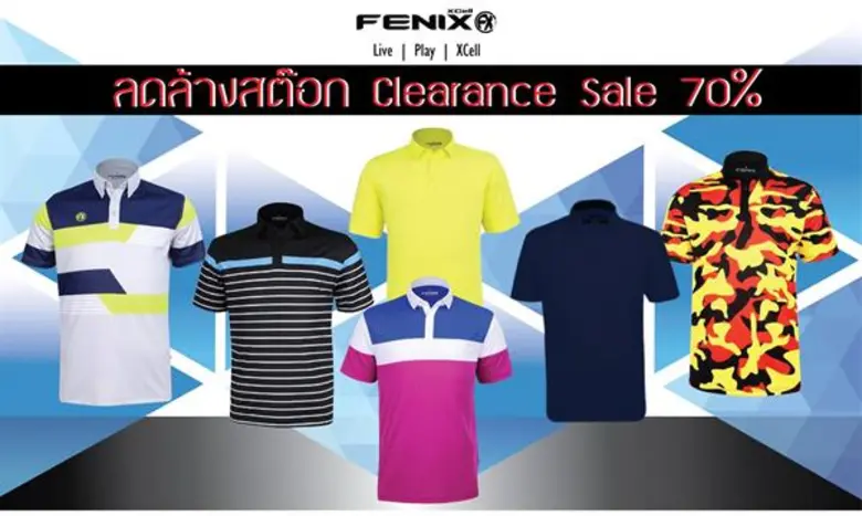 ฟีนิกซ์ เอกซ์เซล จัดโปรชันรับฤดูร้อนกับเส...