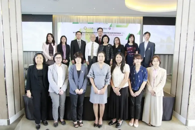 ทีเซลส์ผนึกพลังเดินหน้าขับเคลื่อนงานวิจัยด้านชีววิทยาศาสตร์สู่ธุรกิจและการลงทุน