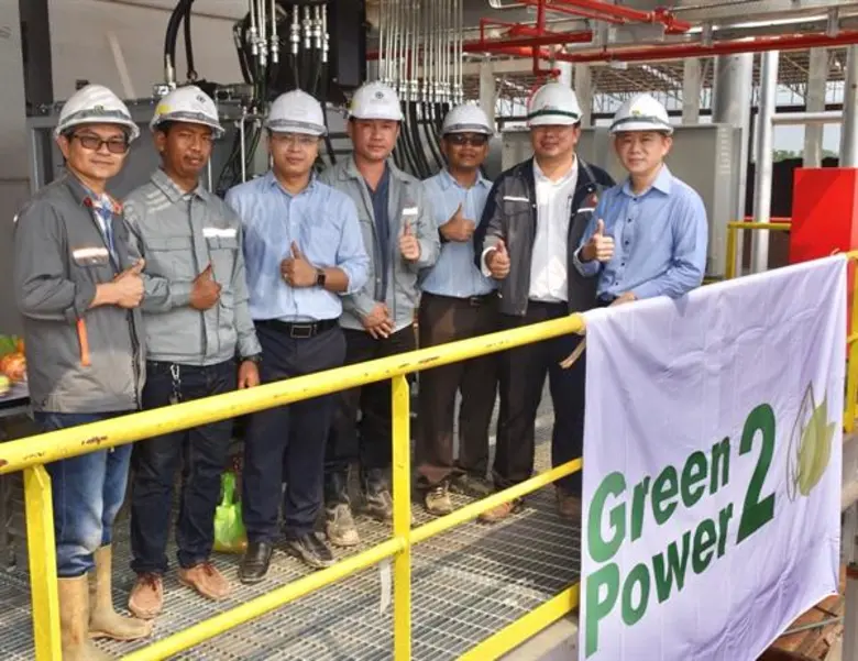 นายวีระพล ไชยธีรัตต์ (ที่ 1 จากขวา) กรรมก...