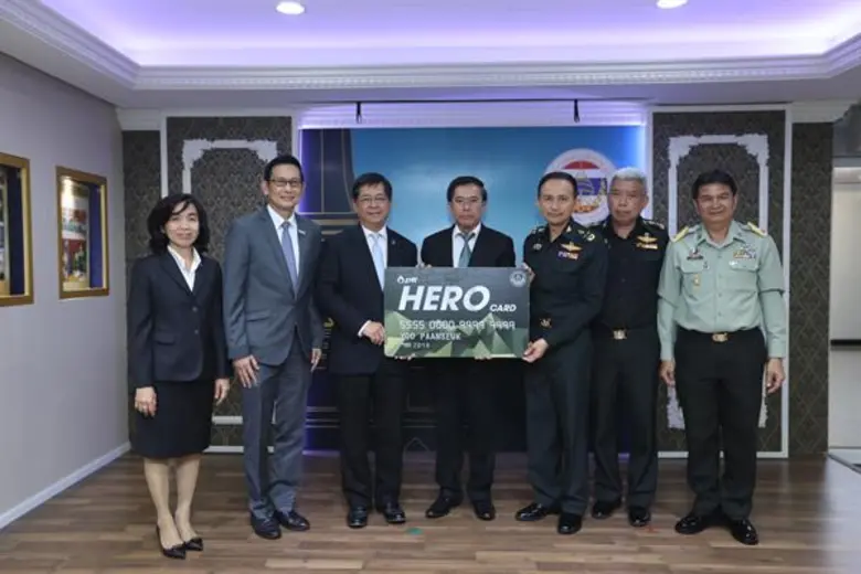 ยกย่องเชิดชูเกียรติทหารผ่านศึก ด้วยการมอบ...