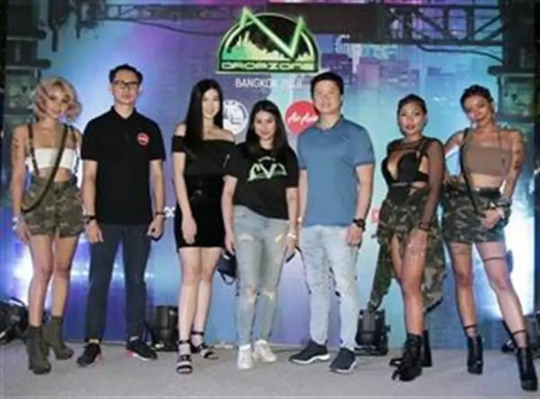 เมลาณี เมลตี้ ตันติวานิช เอ็กเซ็กคิวทีฟ โ...