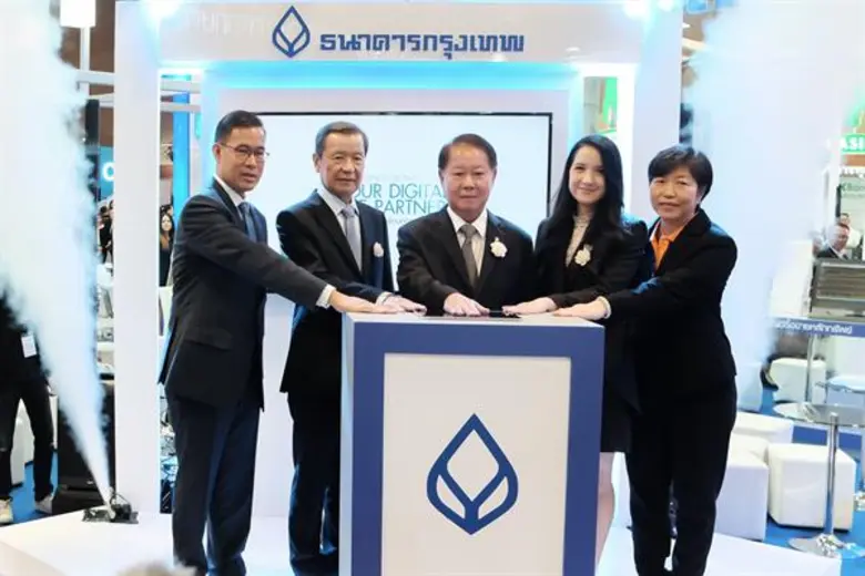 ดร.ทวีลาภ ฤทธาภิรมย์ กรรมการผู้ช่วยผู้จัด...