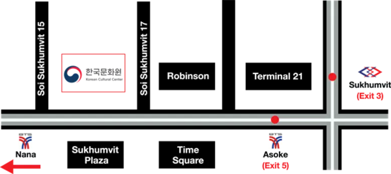 ศูนย์วัฒนธรรมเกาหลีประจำประเทศไทยร่วมมือก...
