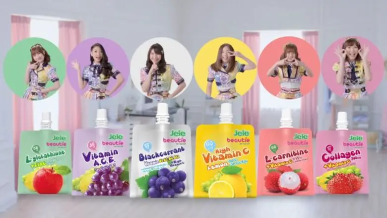 ความสำเร็จของ online campaign "หุ่นดีชีวิ...