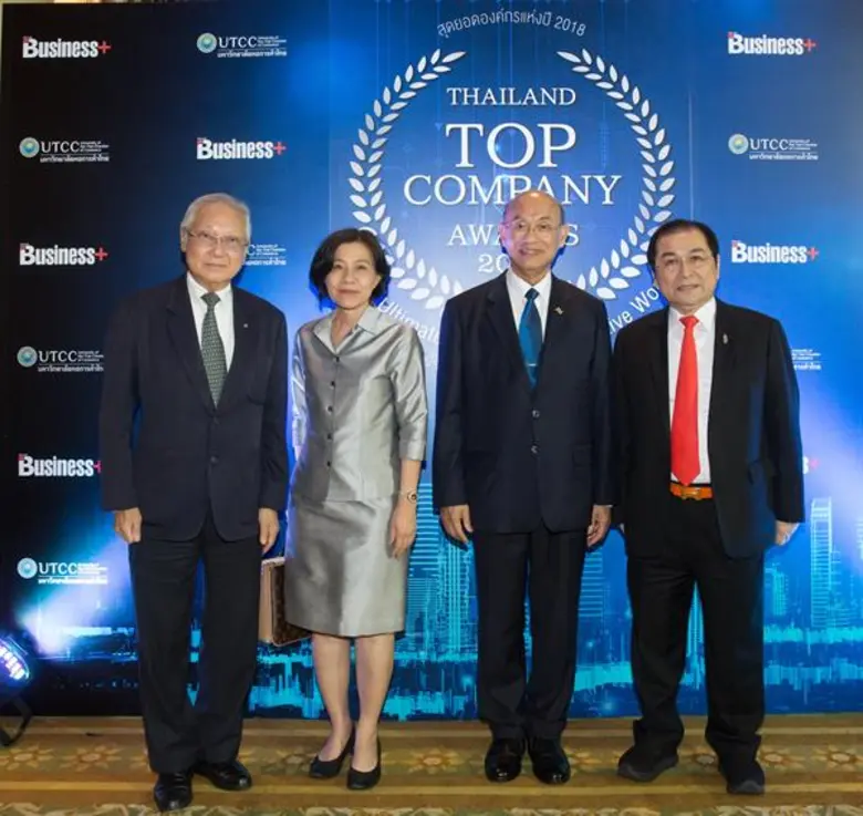 เมื่อเร็ว ๆ นี้ มหาวิทยาลัยหอการค้าไทย ร่...