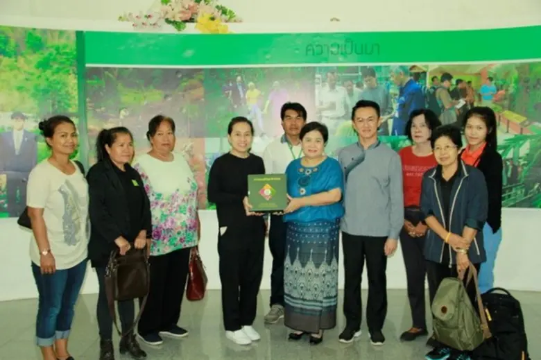 วันที่ 9 มีนาคม 2561 นางปัจฉิมา ธนสันติ ป...