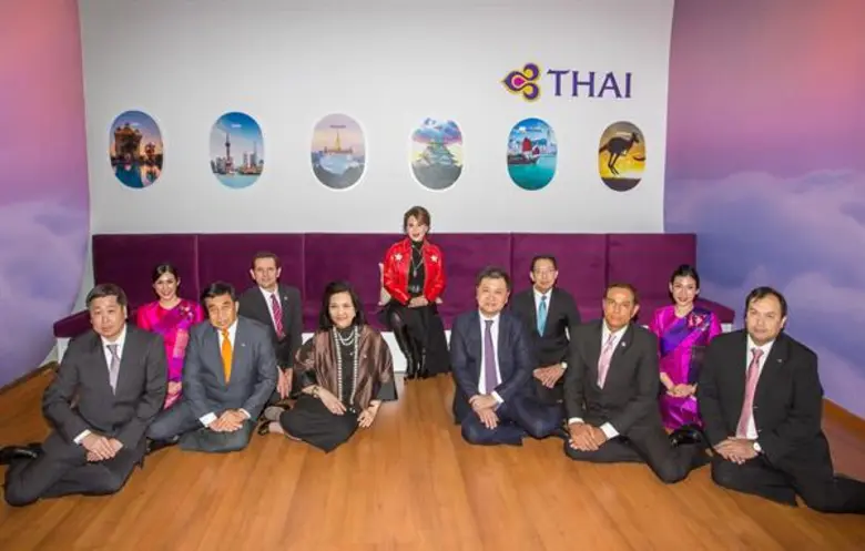 ทูลกระหม่อมหญิงอุบลรัตนราชกัญญา สิริวัฒนา...