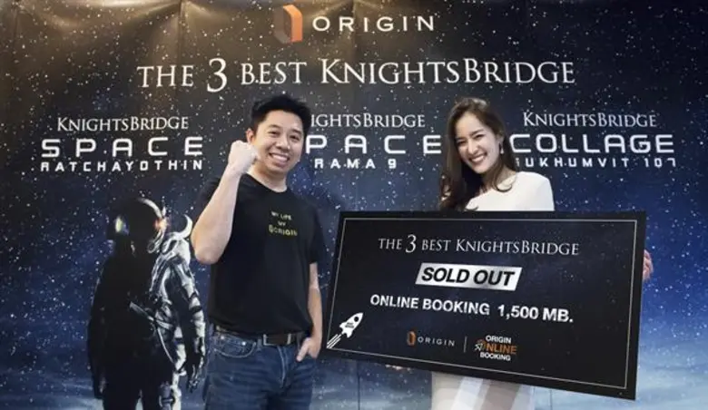 ออริจิ้น พร็อพเพอร์ตี้ สร้างประวัติศาสตร์...